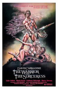      / The Warrior and the Sorceress / 1984  