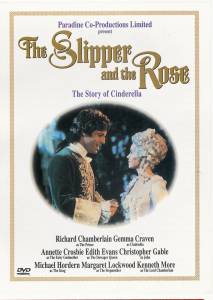       The Slipper and the Rose: The Story of Cinderella (1976) 