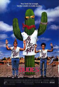  Dudes [1987]   