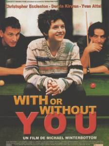        / With or Without You / [1999]