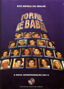      ( 1998  1999) Torre de Babel 