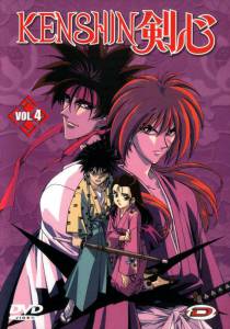    <span>( <a href="/film/268758/episodes/" class="all">1996  1998</a>)</span> Rurni Kenshin: Meiji kenkaku roman tan  