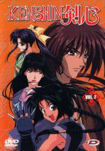     <span>( <a href="/film/268758/episodes/" class="all">1996  1998</a>)</span> / Rurni Kenshin: Meiji kenkaku roman tan / [1996 (3 )]