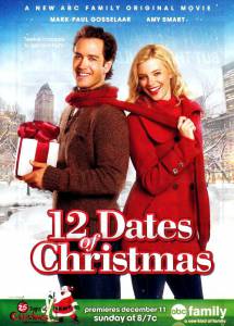12   () 12 Dates of Christmas 2011
