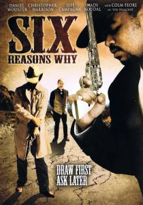 6   () Six Reasons Why 2008