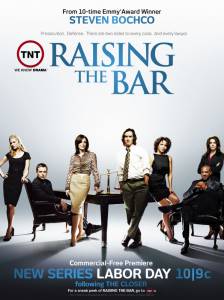   ( 2008  2009) Raising the Bar 2008 (2 )