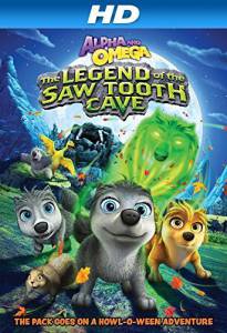   4 () Alpha and Omega: The Legend of the Saw Toothed Cave 2014