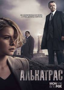  () Alcatraz 2011 (1 )