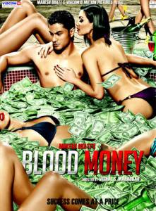   Blood Money 2012