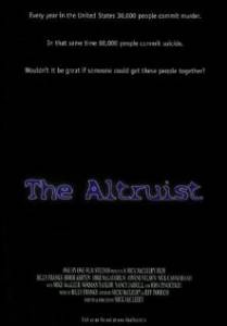  The Altruist 2004