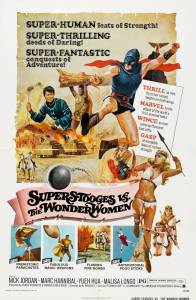    Superuomini, superdonne, superbotte 1974