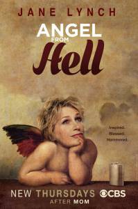    ( 2016  ...) Angel from Hell 2016 (1 )
