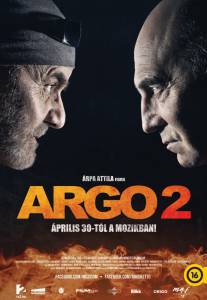 2 Argo2 2015