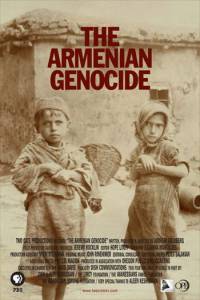  () Armenian Genocide 2006