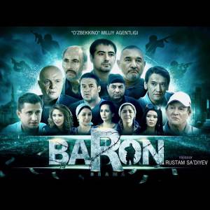  Baron 2016