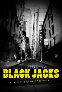 Black Jacks ()  2014 (1 )