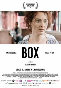  Box 2015