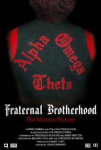  Fraternal Brotherhood 2015