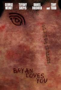    Bryan Loves You 2008