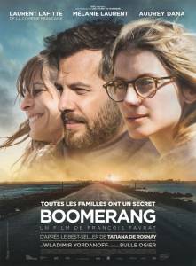  Boomerang 2015