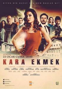   ( 2015  ...) Kara Ekmek 2015
