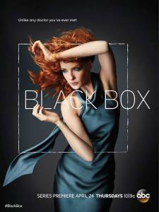 ׸  () Black Box 2014 (1 )