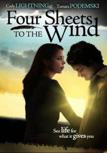     Four Sheets to the Wind 2007
