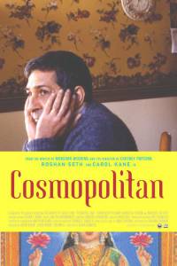Cosmopolitan ()  2003