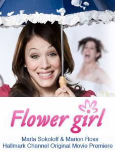  () Flower Girl 2009