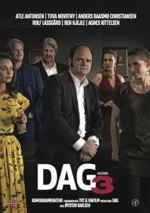 Dag ( 2010  ...)  2010 (4 )