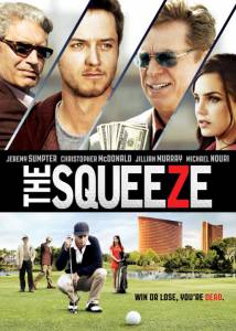  The Squeeze 2015