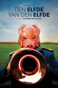 Den Elfde van den Elfde ( 2016  ...)  2016 (1 )