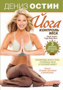  :     () Denise Austin: Yoga Body Burn 2007