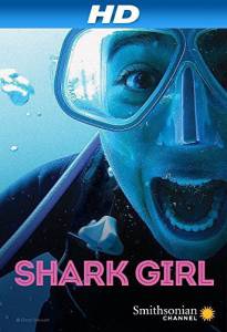    () Shark Girl 2014