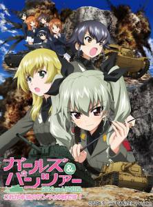   2 () Girls und Panzer: Kore ga Hont no Antsio-sen desu! 2014
