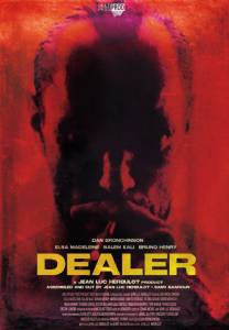  Dealer 2014