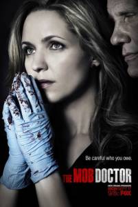   () The Mob Doctor 2012 (1 )
