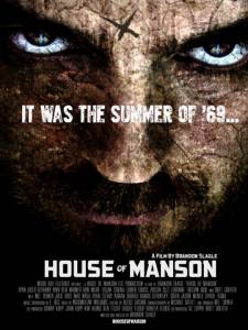   House of Manson 2014
