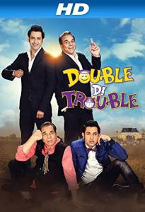   Double DI Trouble 2014