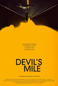   Devil's Mile 2014