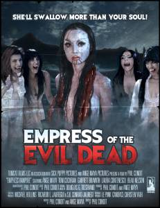 Empress Vampire ()  2012