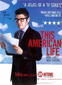    ( 2007  ...) This American Life 2007 (2 )