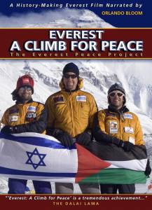 :    () Everest: A Climb for Peace 2007