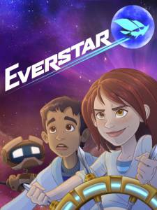 Everstar ()  2015