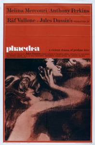  Phaedra 1962