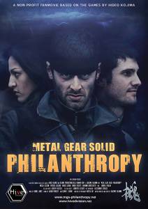  MGS: Philanthropy 2009