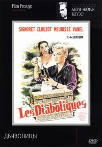   - Les diaboliques   