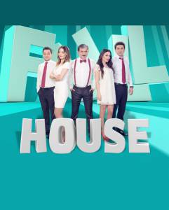   () Full House 2014 (2 )