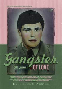   Gangster of Love 2013