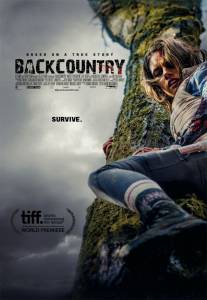  Backcountry 2014